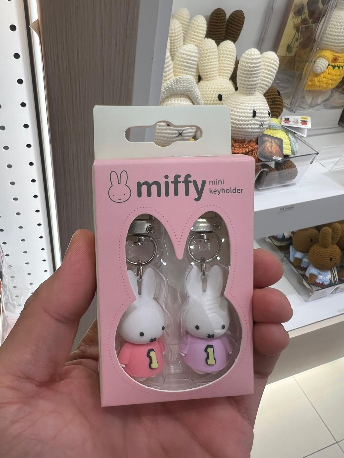 Miffy鎖匙扣