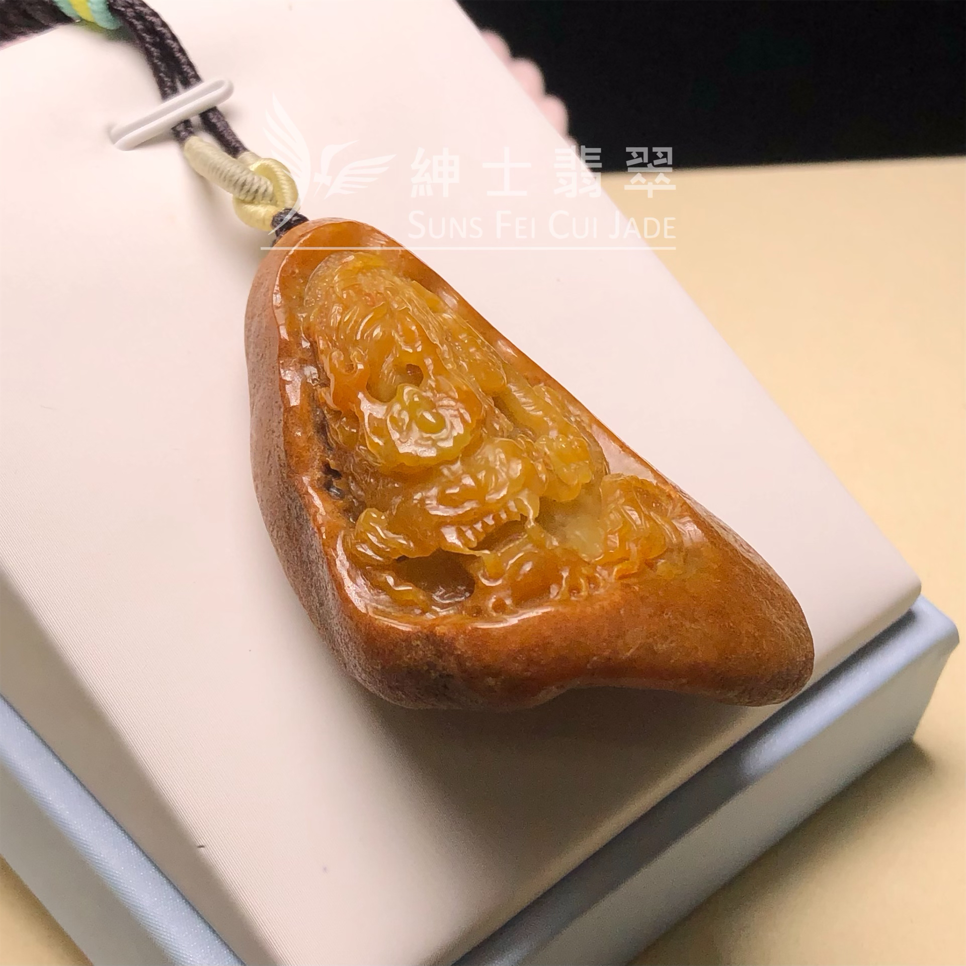 #E00208 🎁翡色龍型原石吊墜 