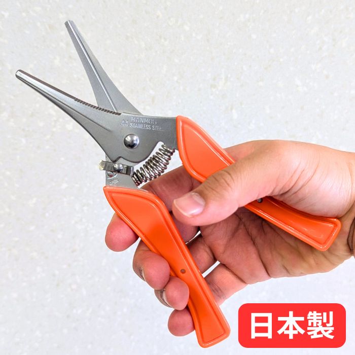 🔥🔥【日本製《KANDA》垃圾解體萬能不鏽鋼強力剪刀】