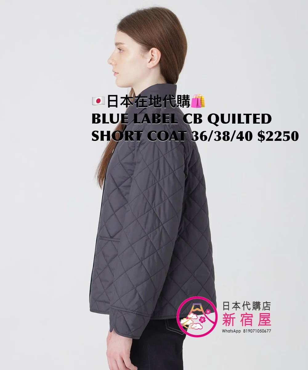 BLUE LABEL CB QUILTED SHIRT COAT