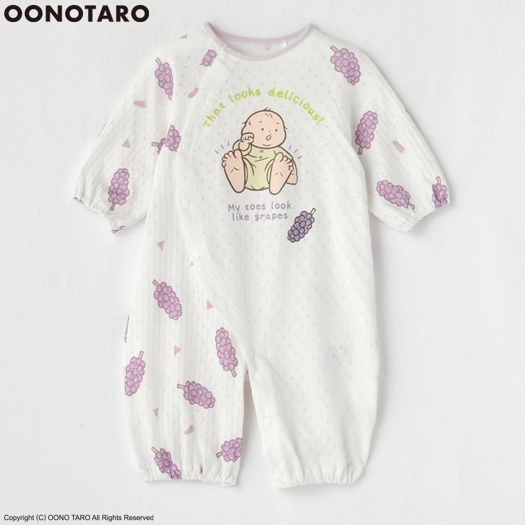 🇯🇵限量預訂 日本直送🇯🇵Oonotaro大野太郎人物葡萄印花新生兒連身服睡袋