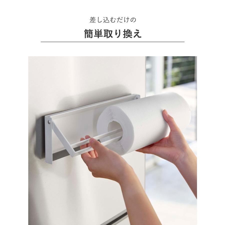🔥🔥【日本直送《PLATE》磁吸式單手切割廚房紙巾架】