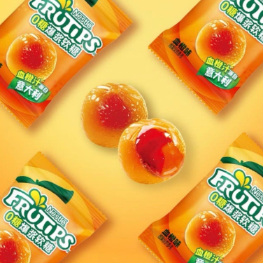 山姆會員商店 - Frutips Zero-Sugar Gummy 趣滿果糖爆漿軟糖 零糖軟糖 血橙味 450g 平行進口