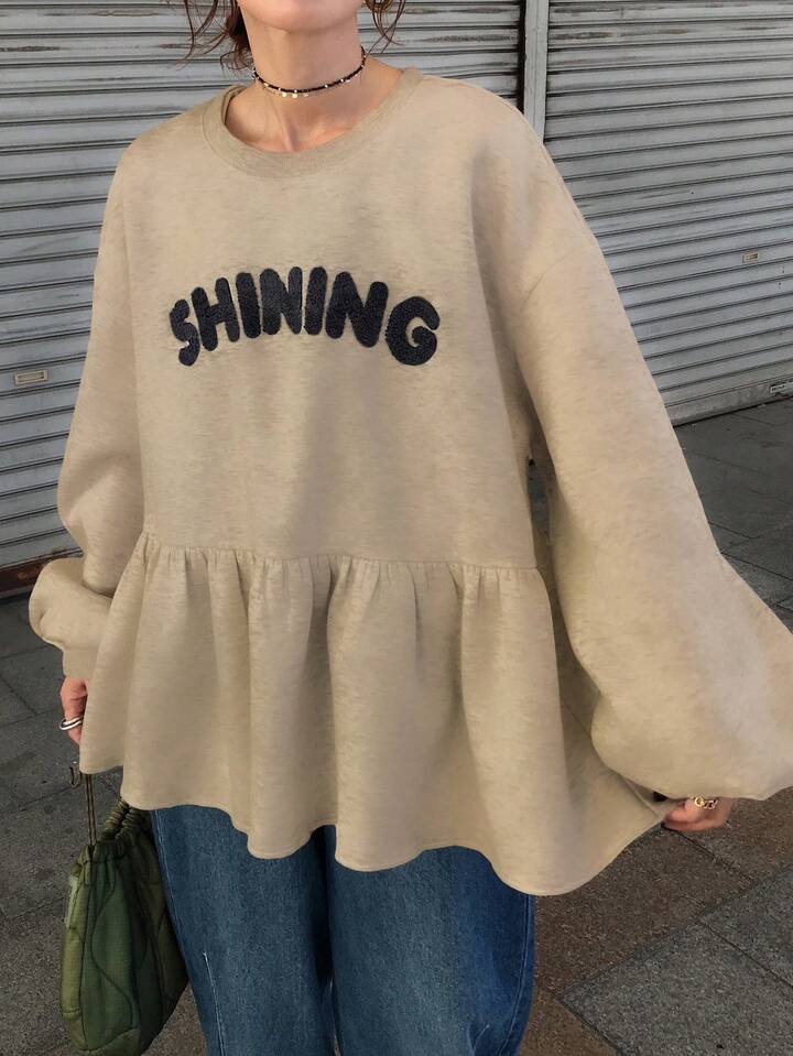 時尚寬鬆字母印花娃娃衫上衣