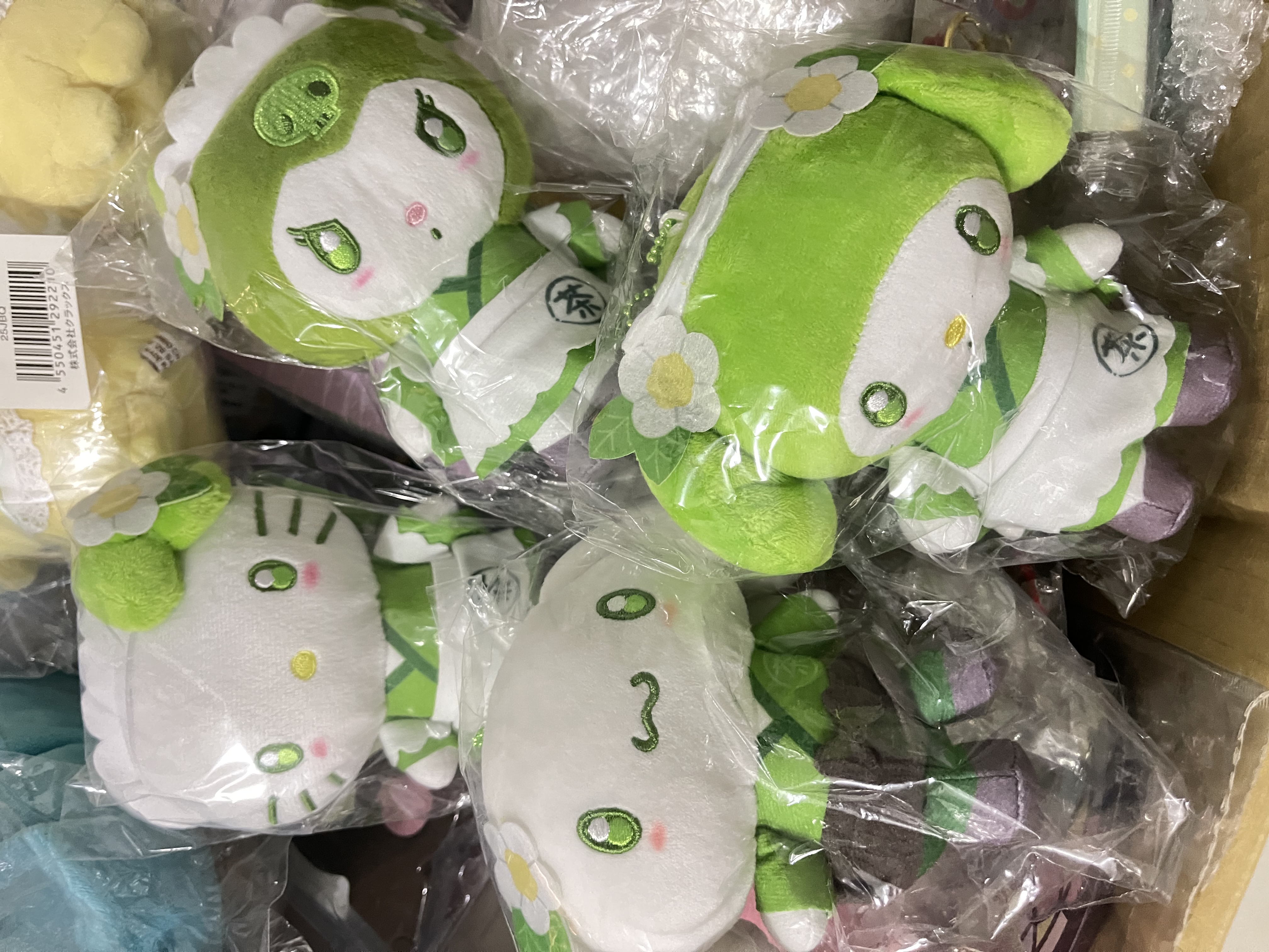 現貨| 日本Sanrio 抹茶茶屋系列掛件公仔