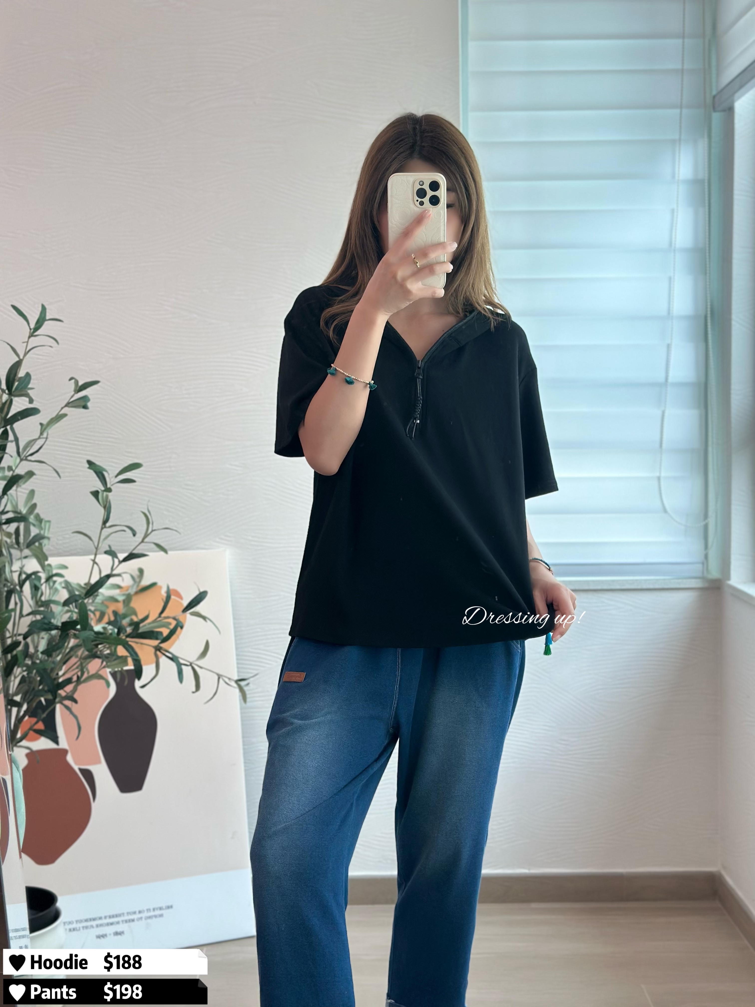 滑不溜手 ⎷ 軟棉有帽衞衣