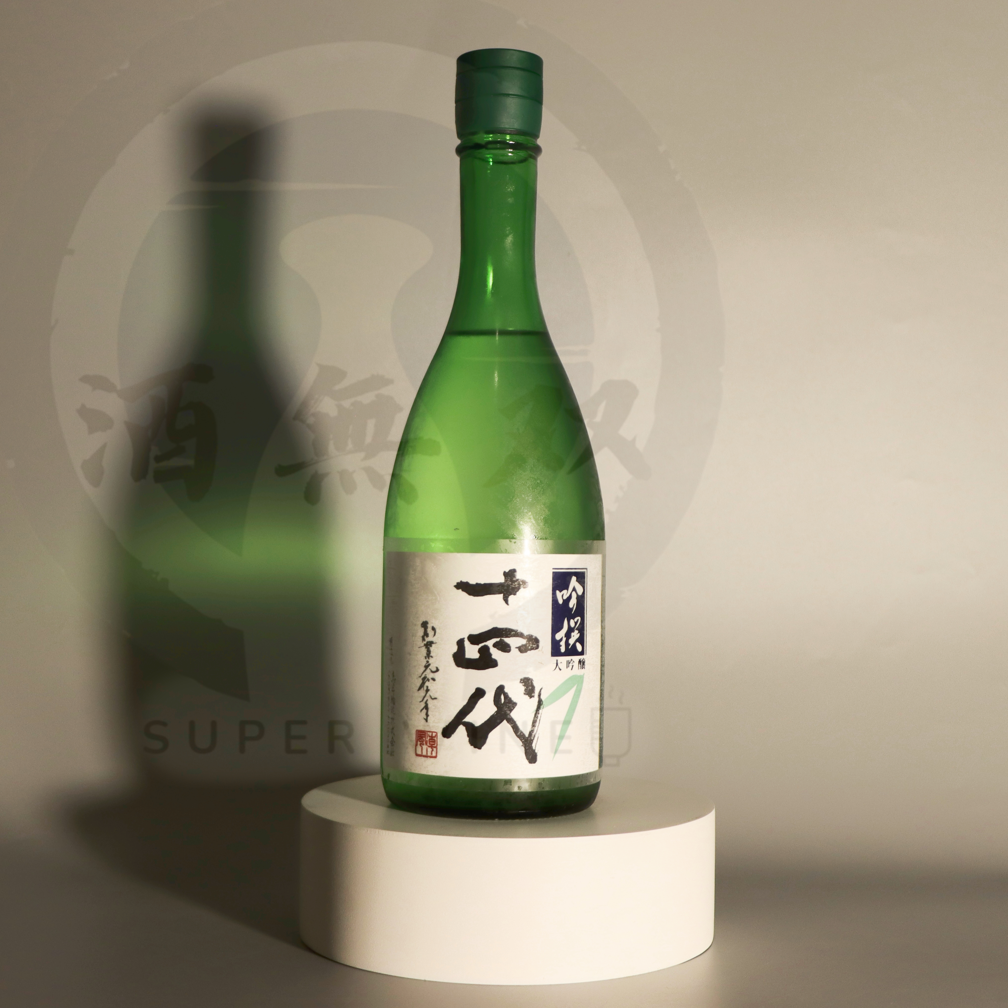 十四代 吟撰 大吟釀 生詰 720ml