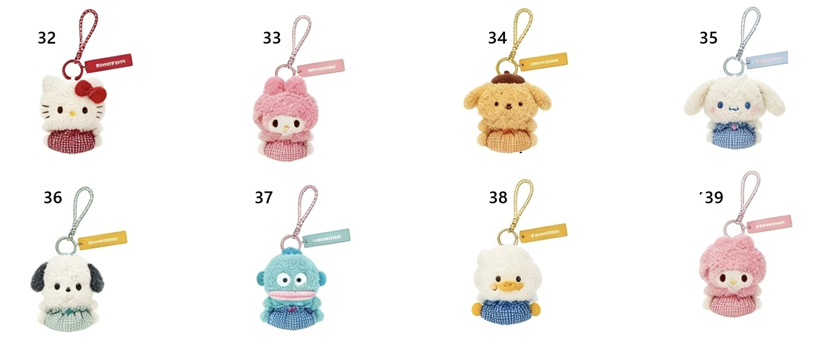 預訂 | 日本版 Sanrio 毛絨絨一字馬掛件公仔 