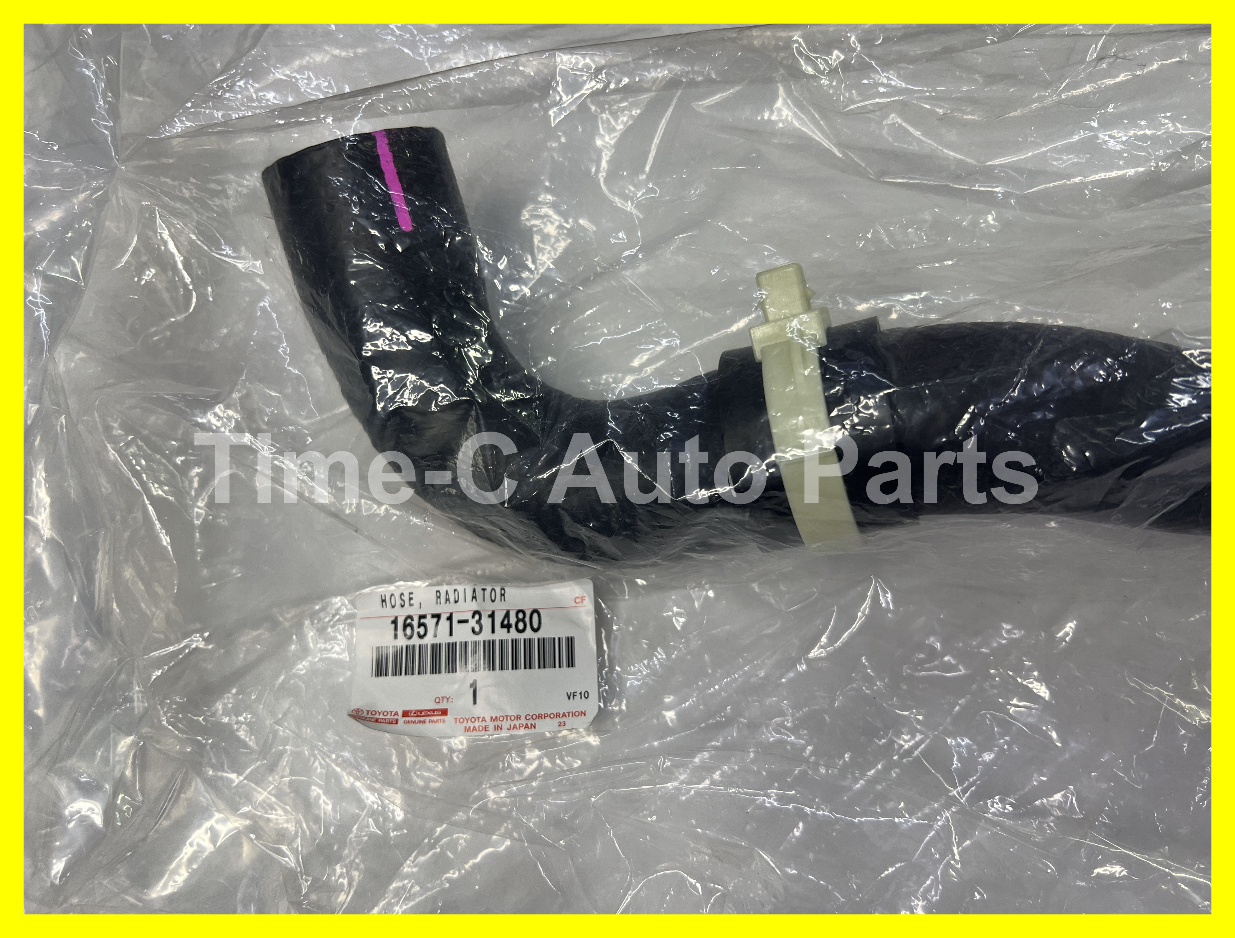 水喉(上) 16571-31480 - Toyota Alphard Vellfire 30系