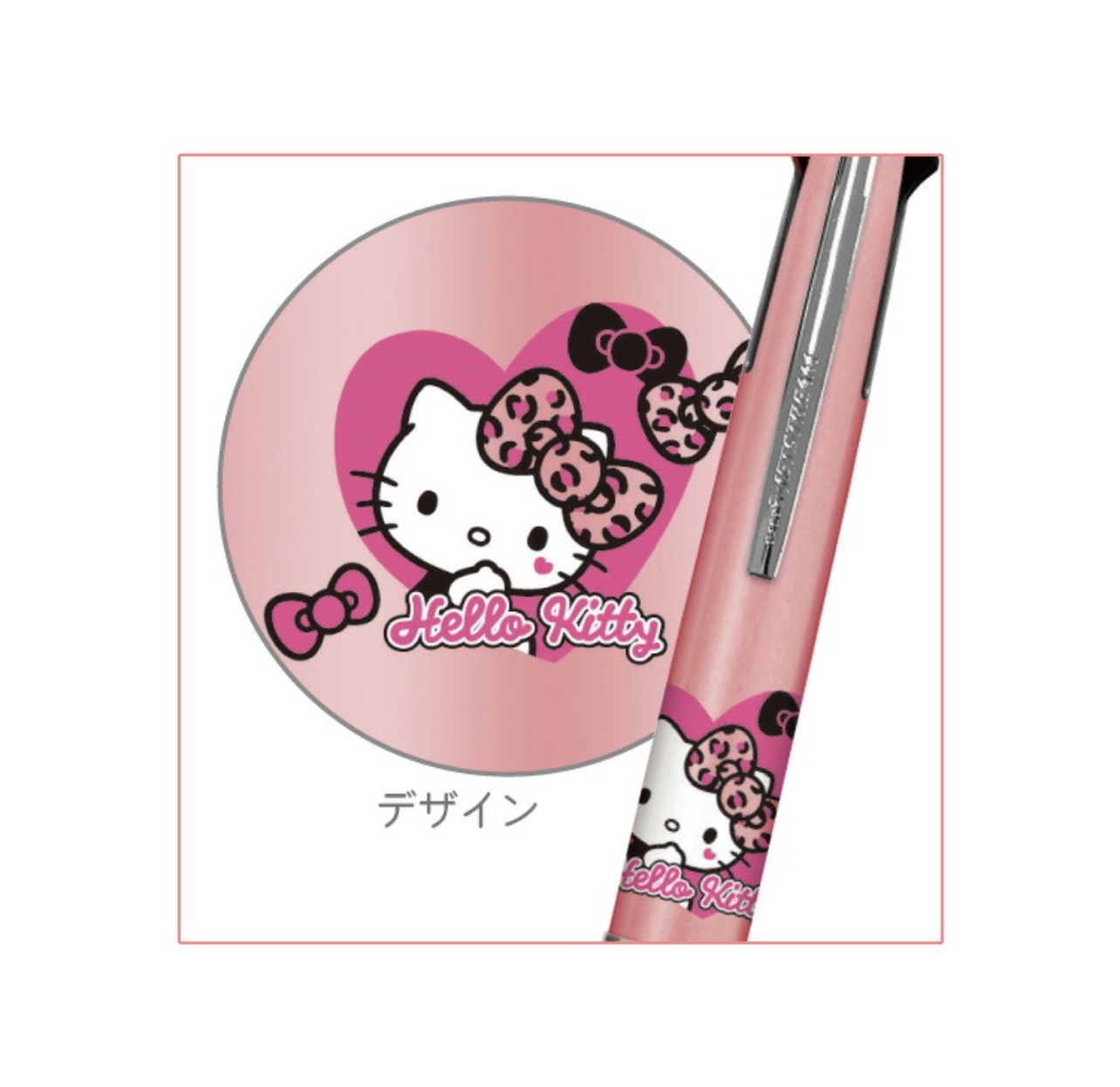 ✈️日本直送🇯🇵預購🛍️日本文具UNI JETSTREAM 4&1 多功能 0.5mm 4色原子筆&鉛芯筆 豹紋Hello Kitty Sanrio