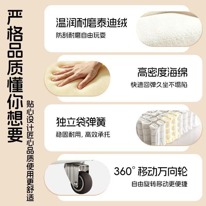 溜溜凳小凳子客廳家用寶寶矮坐凳輕奢高級移動軟包兒童凳‑stool