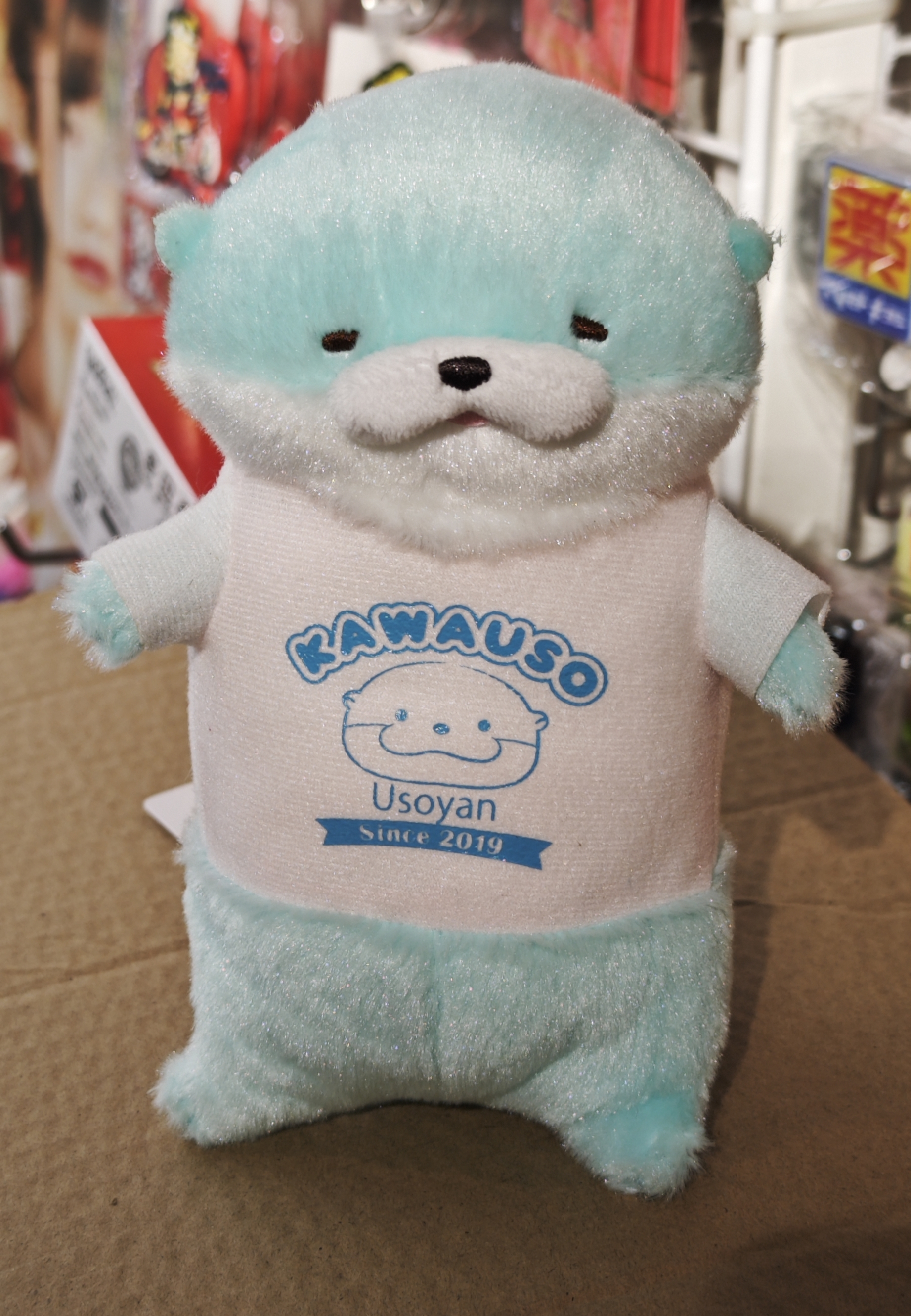 Amuse T恤水獺16cm（薄荷綠）