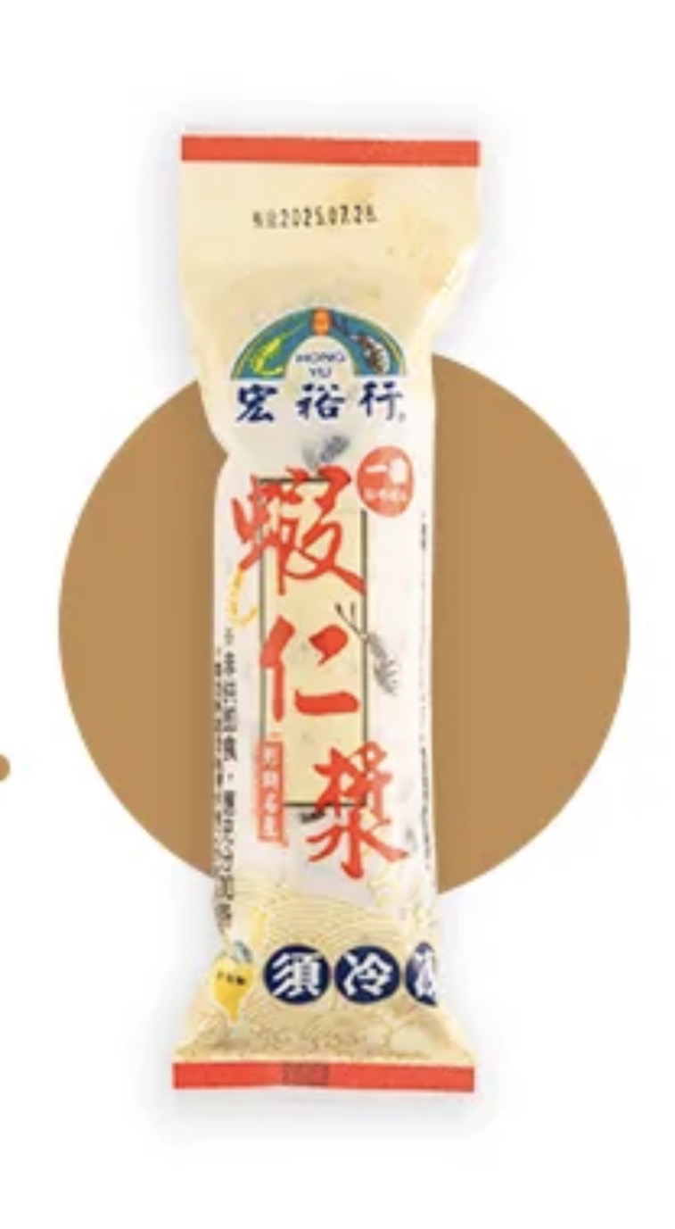 去骨雞翼連尖釀蝦滑（精選套餐）