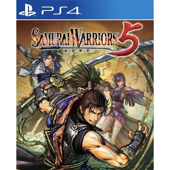 (🔥FLASH SALE🔥) Samurai Warriors 5 Full Game (PS4 & PS5) Digital Download
