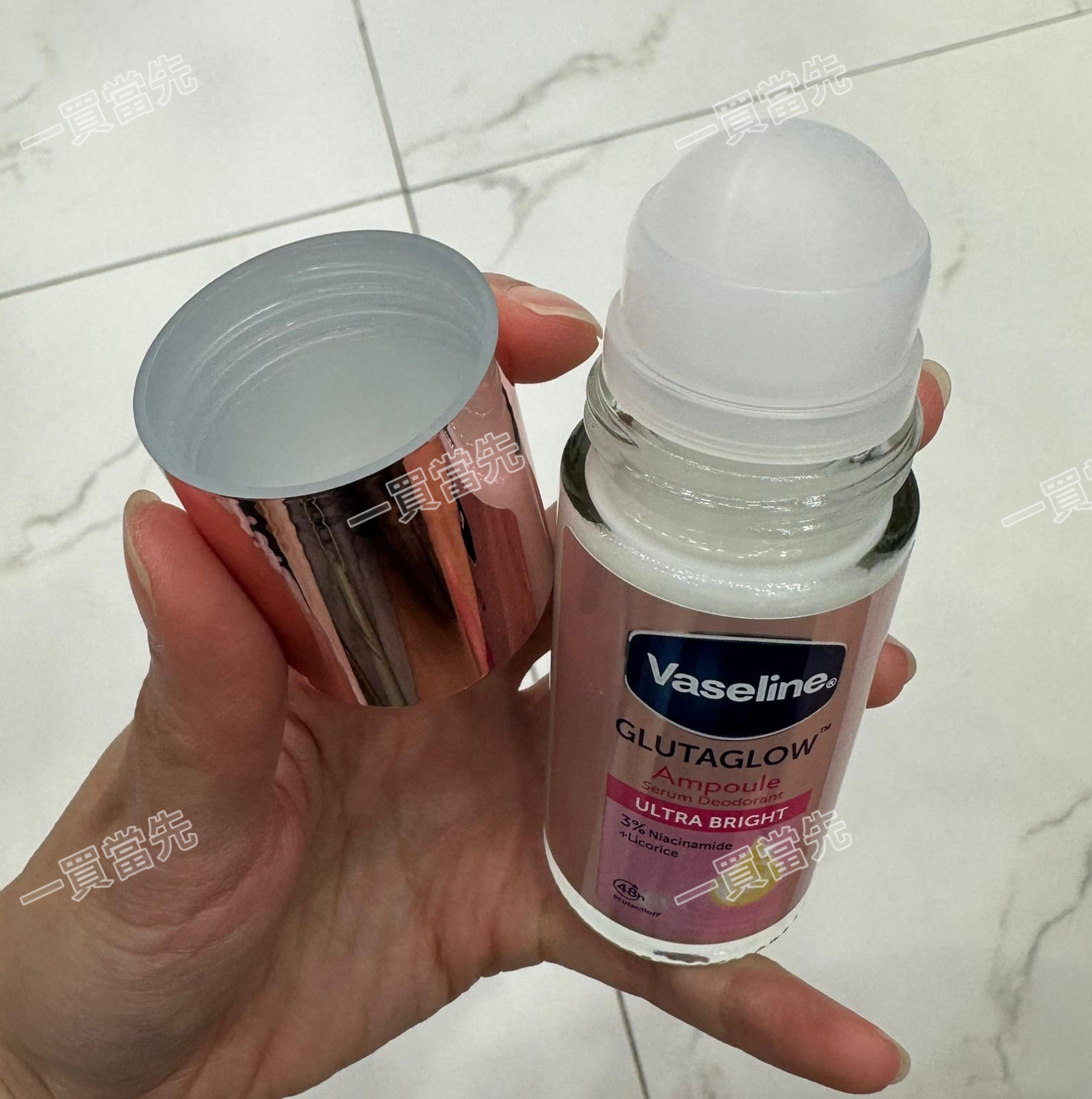 現貨 - Vaseline腋下美白止汗滾珠45ml