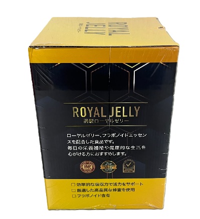 蜂之寶王漿蜂胎素500克