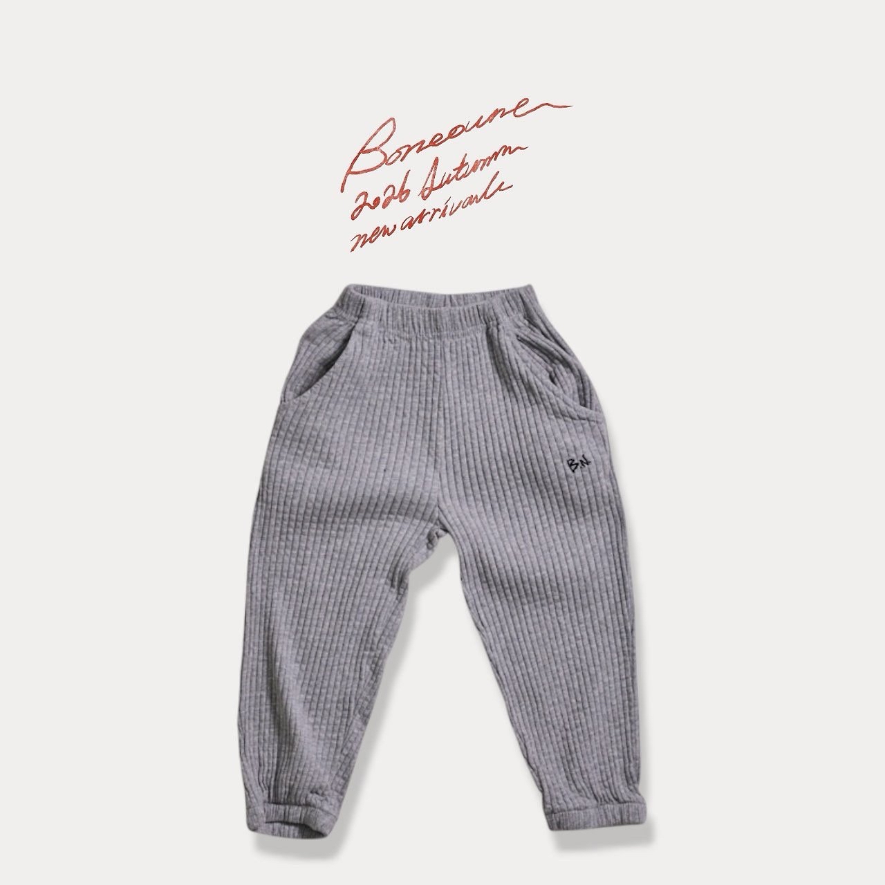 Boneoune | River Ribbed Joggers
