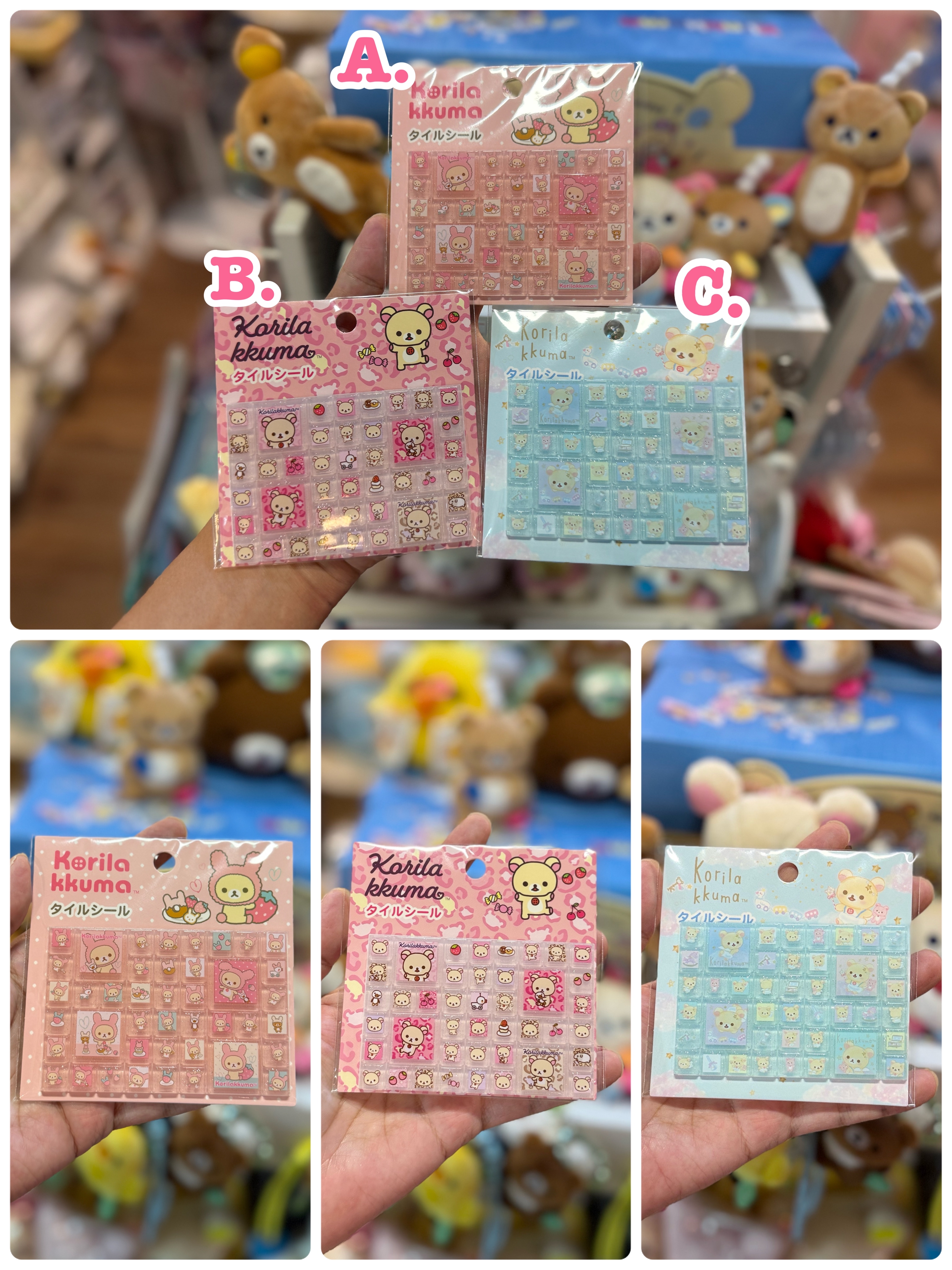 《現貨》全新滿滿小白熊系列立體方塊貼紙