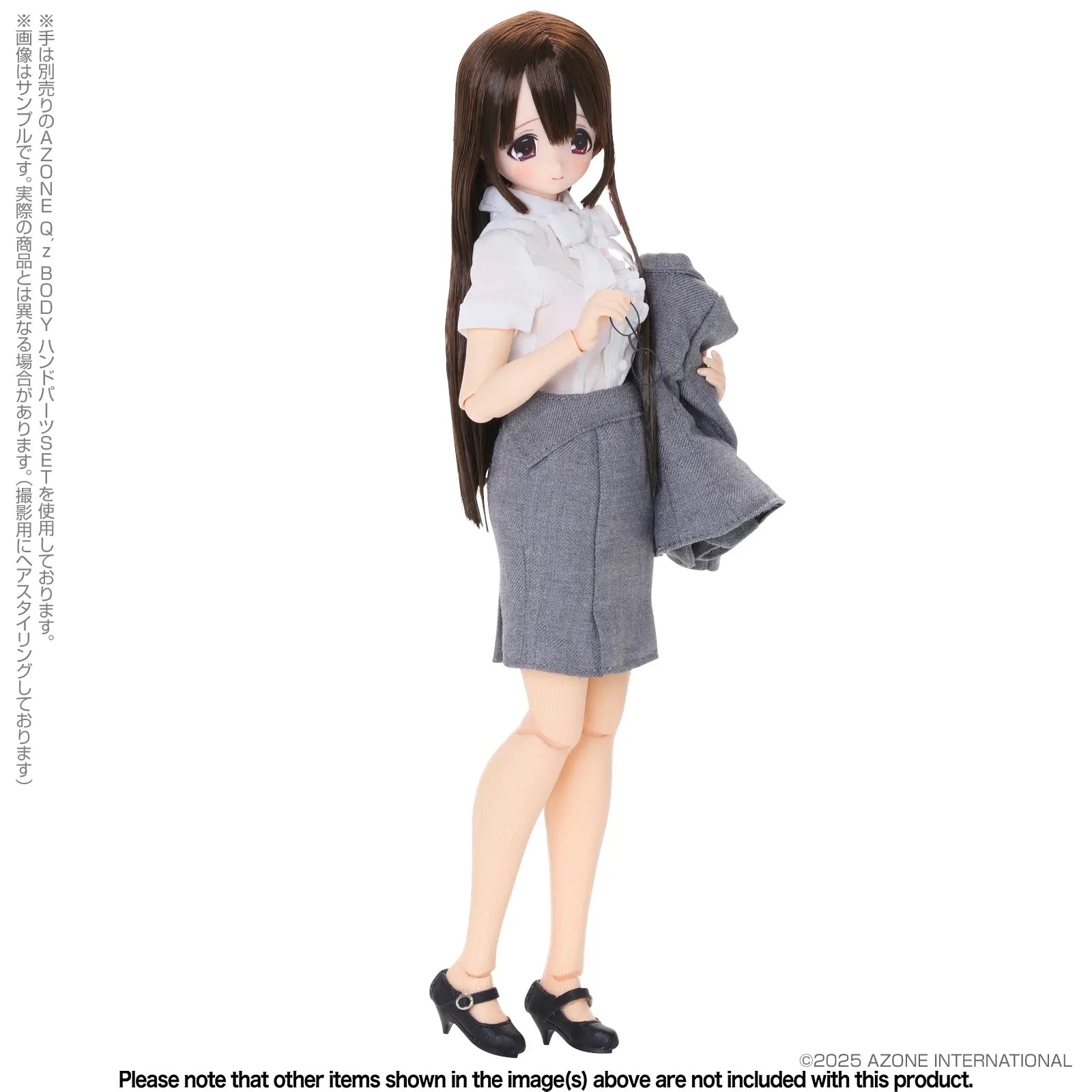 1/6 EX Cute Family A Day In The Life Of Teacher Minami -Class Observation ver.- [Secondary Production]