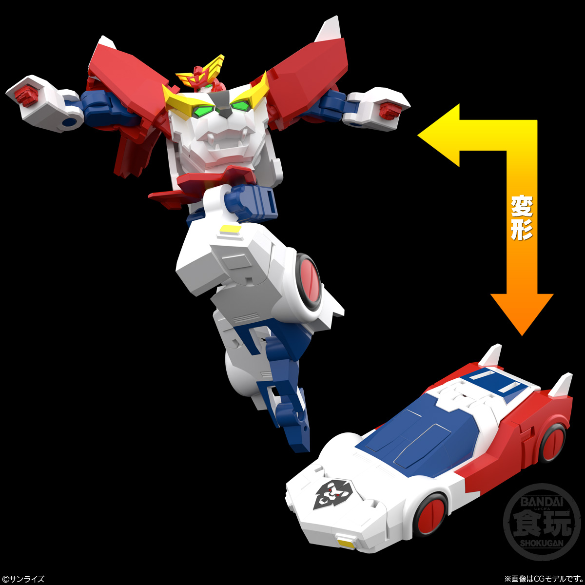 (預訂訂金 $200) (總價 $443) Bandai SMP [Shokugan Modeling Project] 勇者凱撒 王者艾克斯凱撒 食玩 (行版) Brave Exkaiser