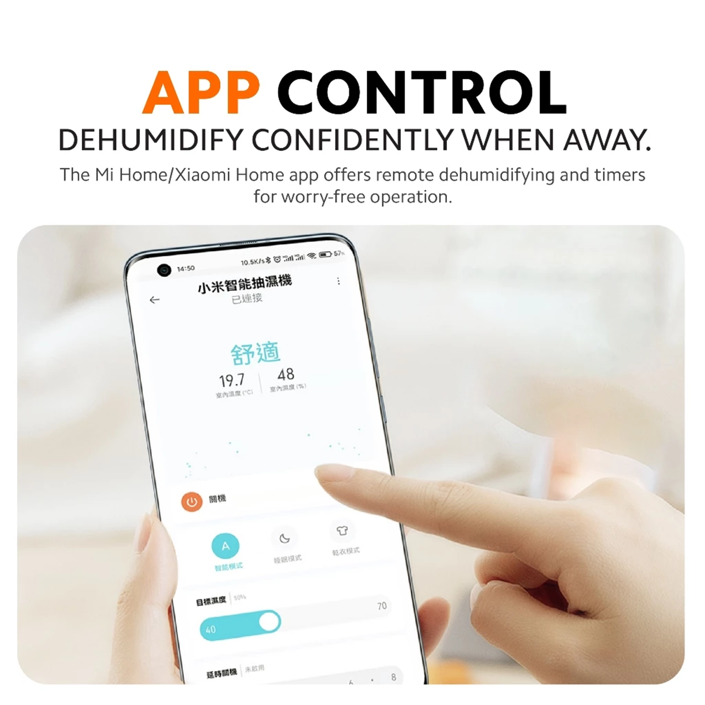 Xiaomi 22L Smart Dehumidifier (BHR5864HK)