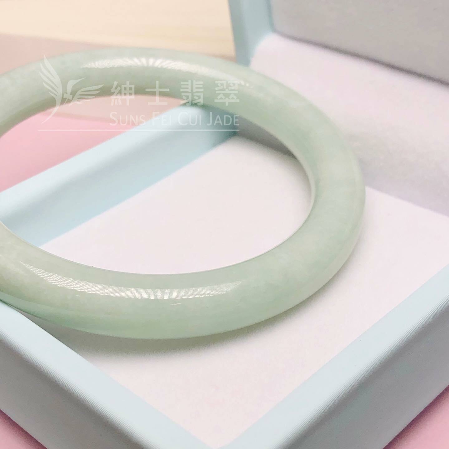 擺三橋晴水色圓鐲55.9mm - 1