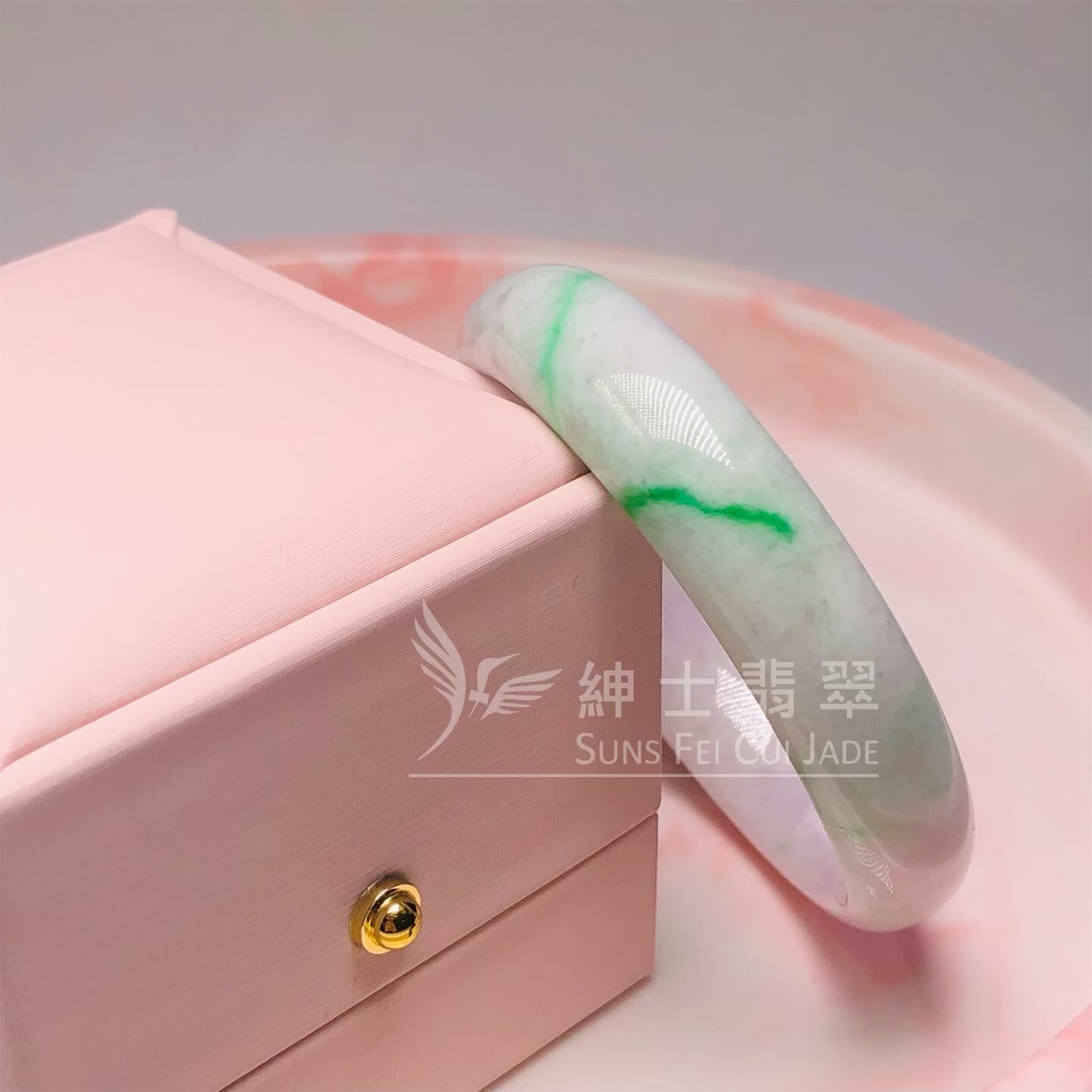 木那春彩貴妃鐲52.5mm