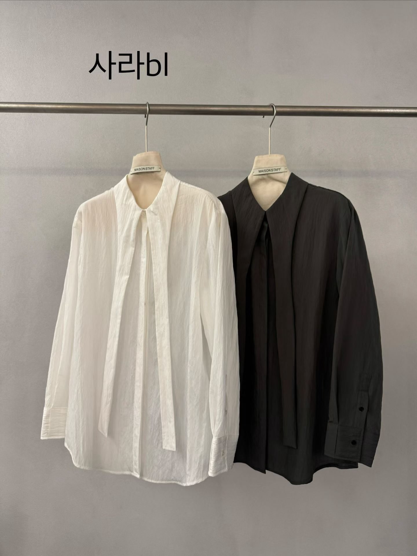 (2026FW) MAISONSTAFF - TOP
