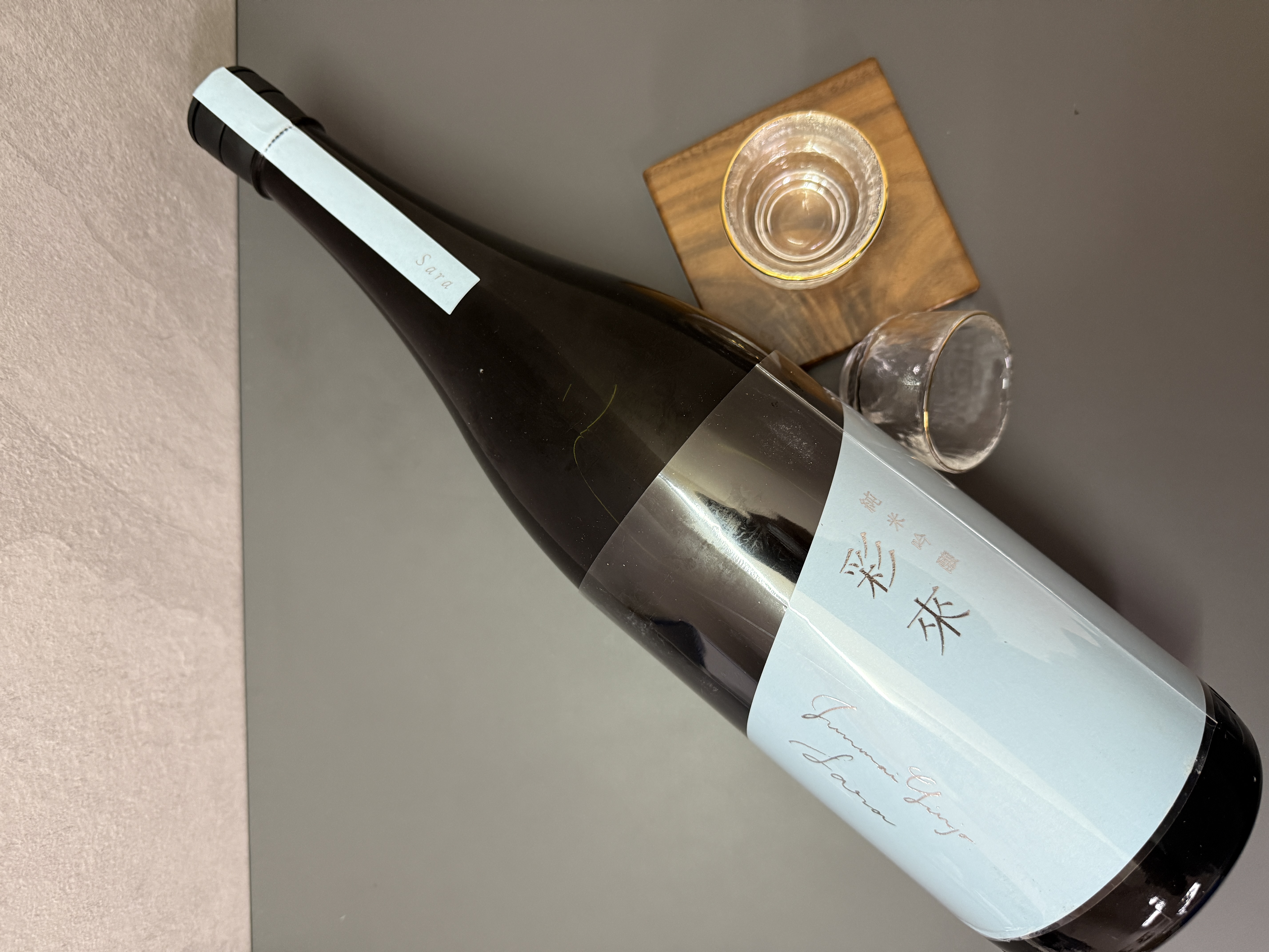 彩來 純米吟釀 生詰原酒 1800ml
