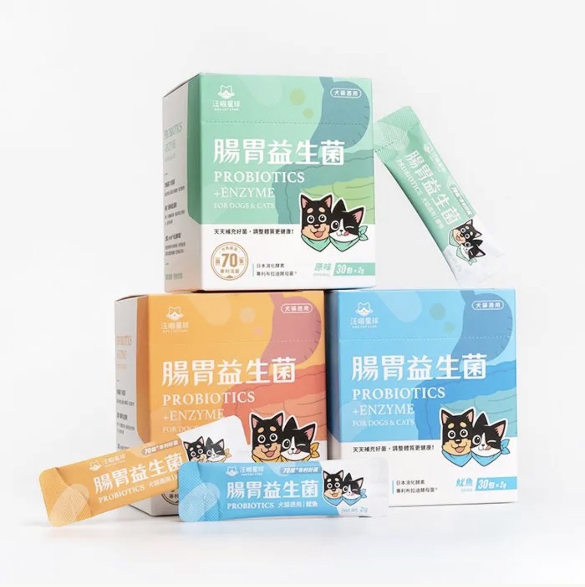 汪喵星球 腸胃益生菌（30包裝）（貓狗可用）
