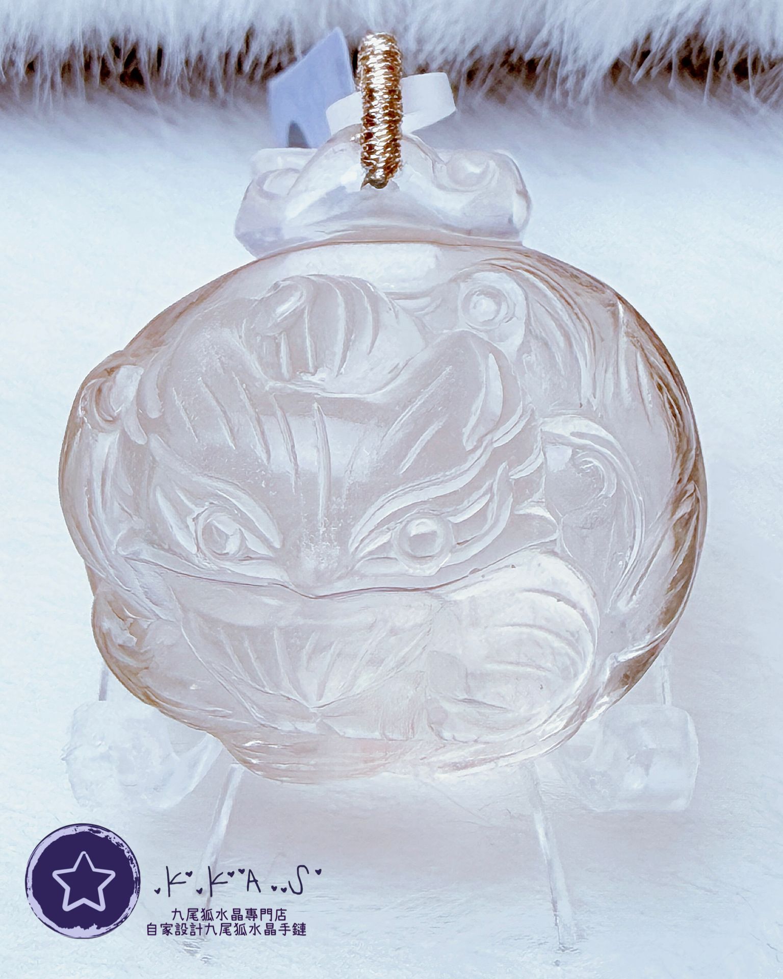 K00007 白水晶 錢袋九尾狐 - 吊墜/手牌兩用款(上下孔)