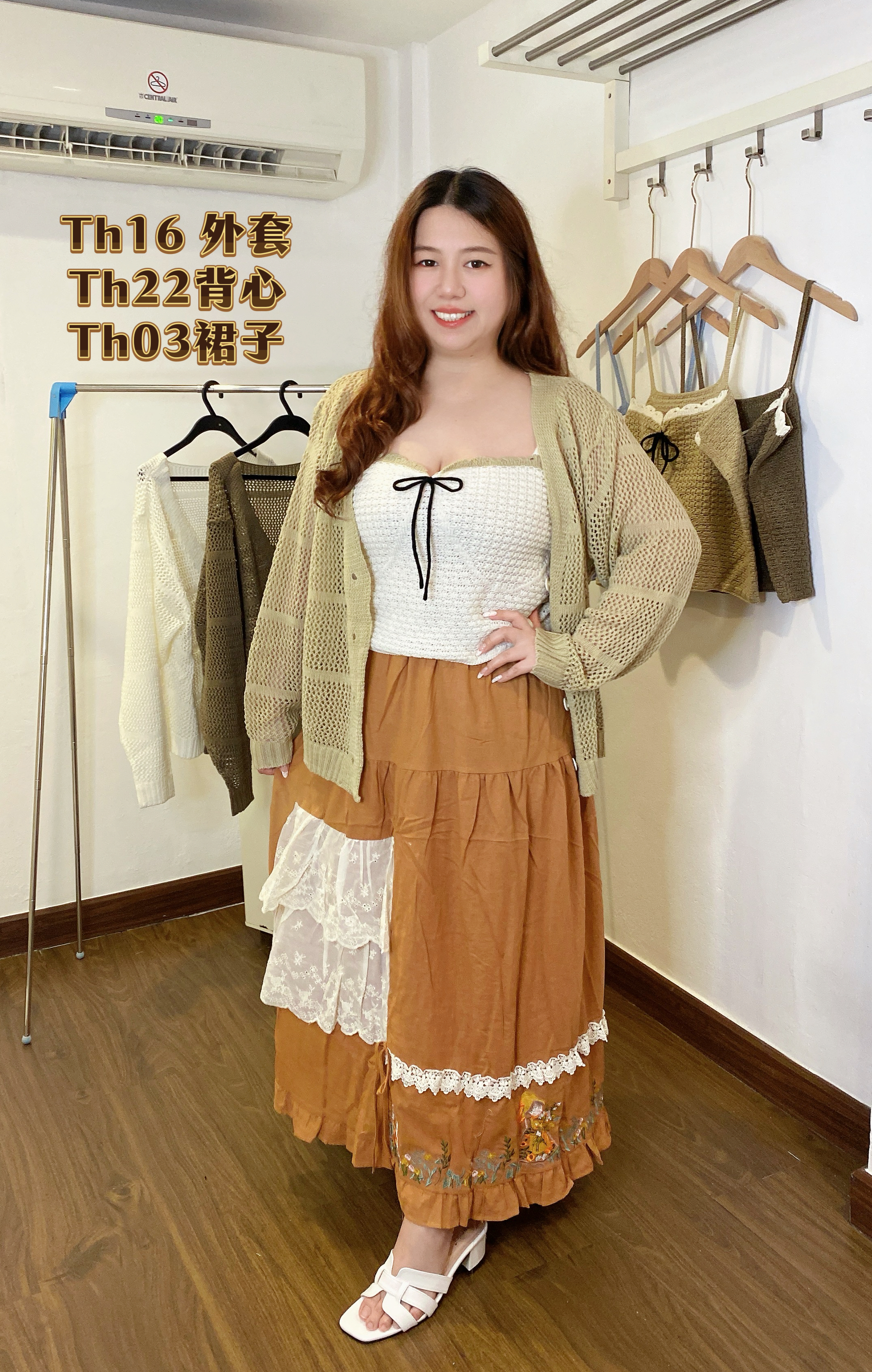 Th22-甜美针织吊带背心