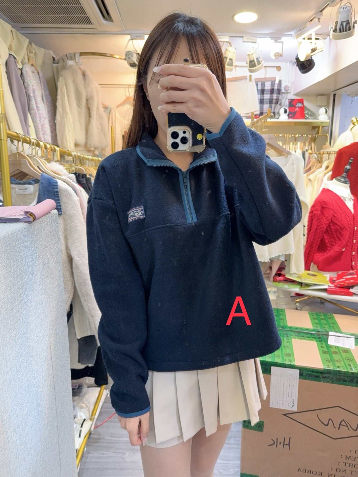 毛巾料高質上衣大賣100 件🩷🩷