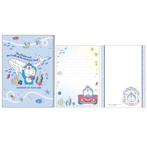 [訂購] 多啦A夢電影文具 (新大雄的海底鬼岩城)