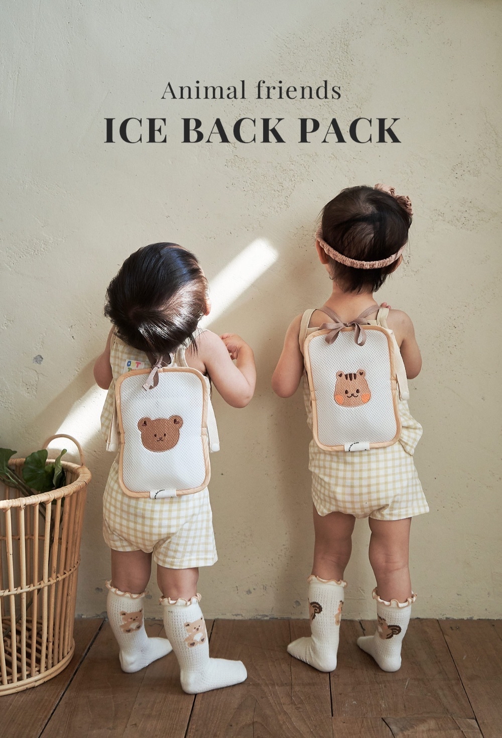 dot to dot 多用途 baby Ice Bag