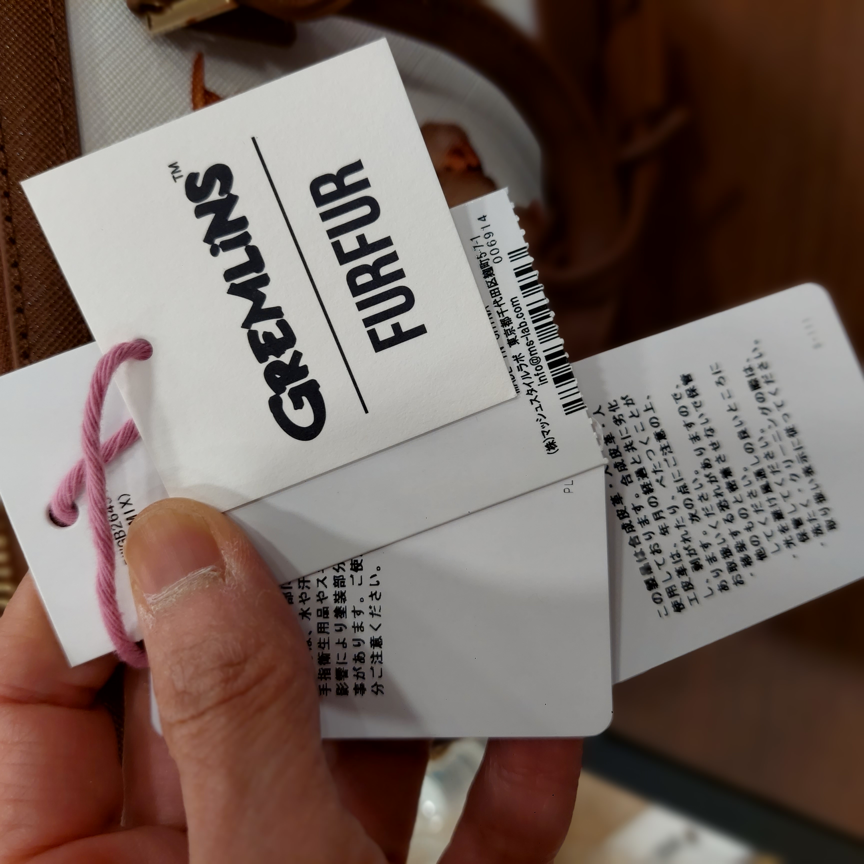 2026 新款 日本限定 Gremlins Gizmo  FURFUR 迷你肩背包  Hand Bag