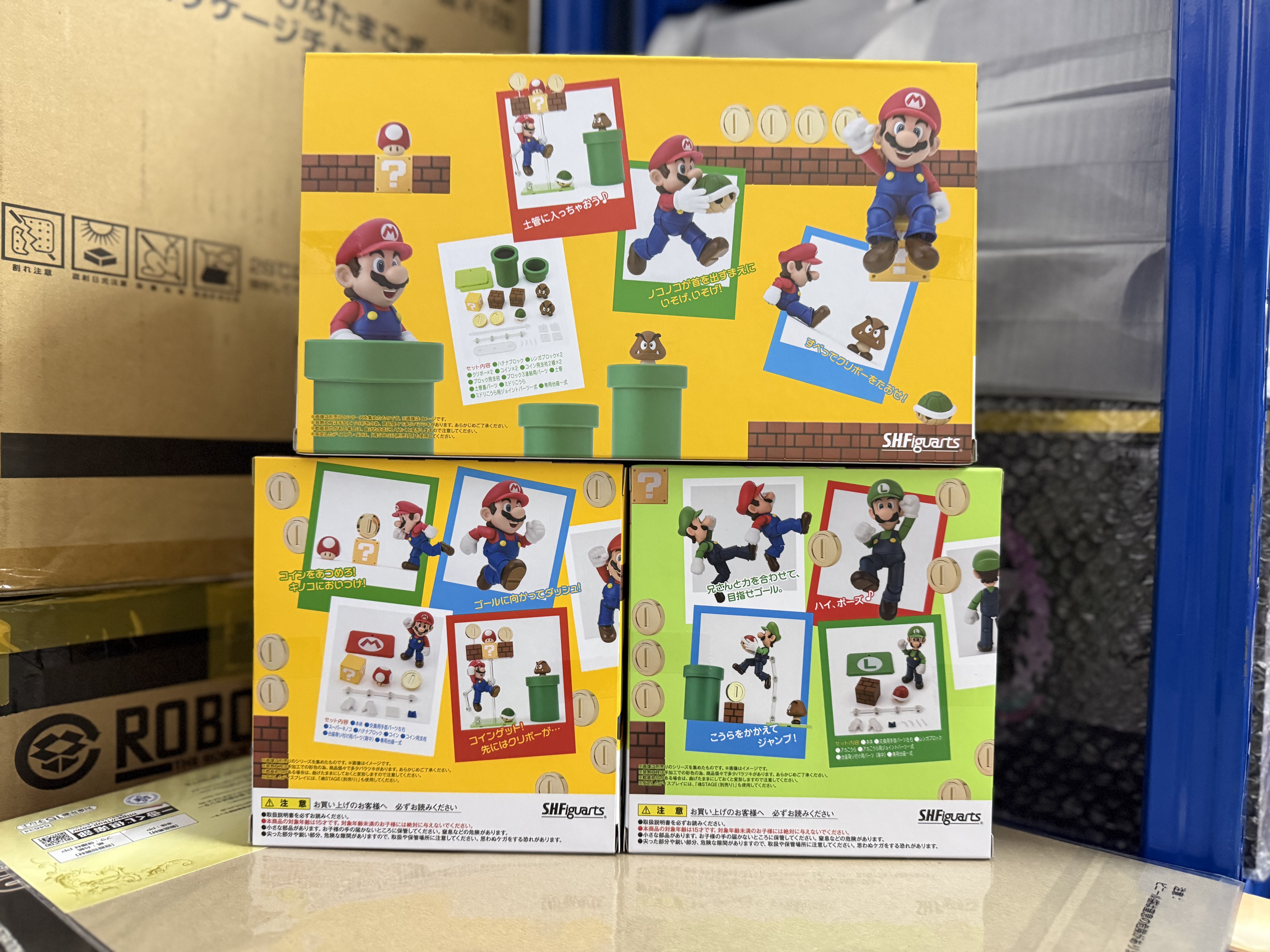 S.H.Figuarts 超級瑪利歐系列可動公仔 及 場景配件套組 figure