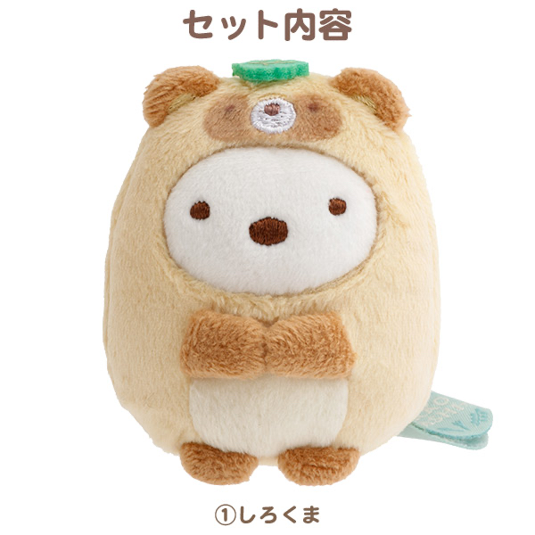 角落生物 受注限定 狸貓手玉套裝｜8月預訂