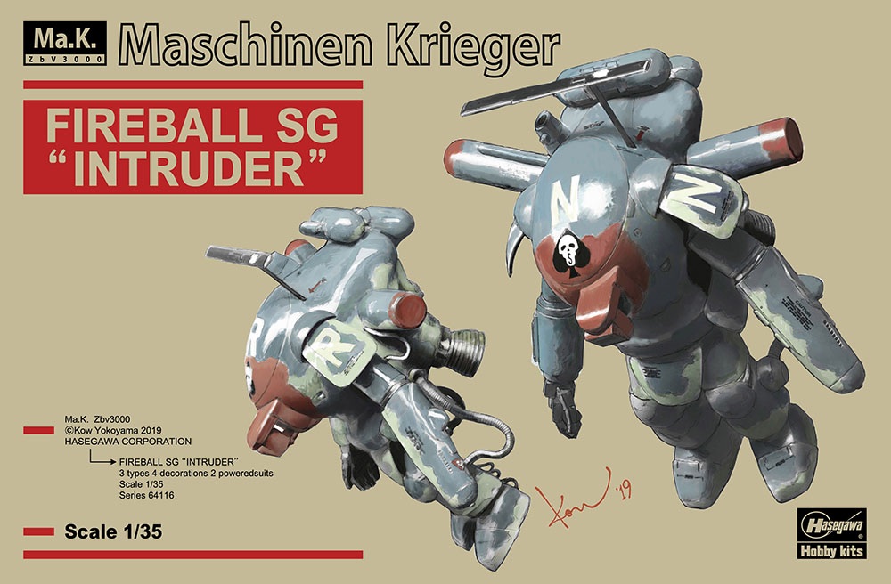 1/35 Fireball SG Intruder (2pcs)
