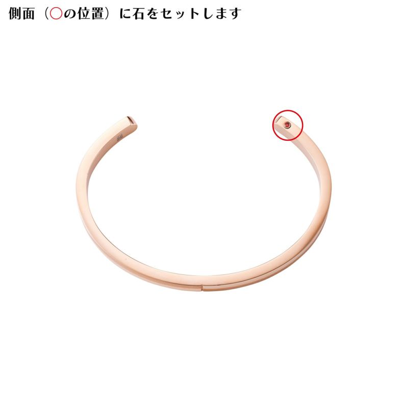 📦訂購 日本限定 White Clover 誕生石 手鐲 (一對)