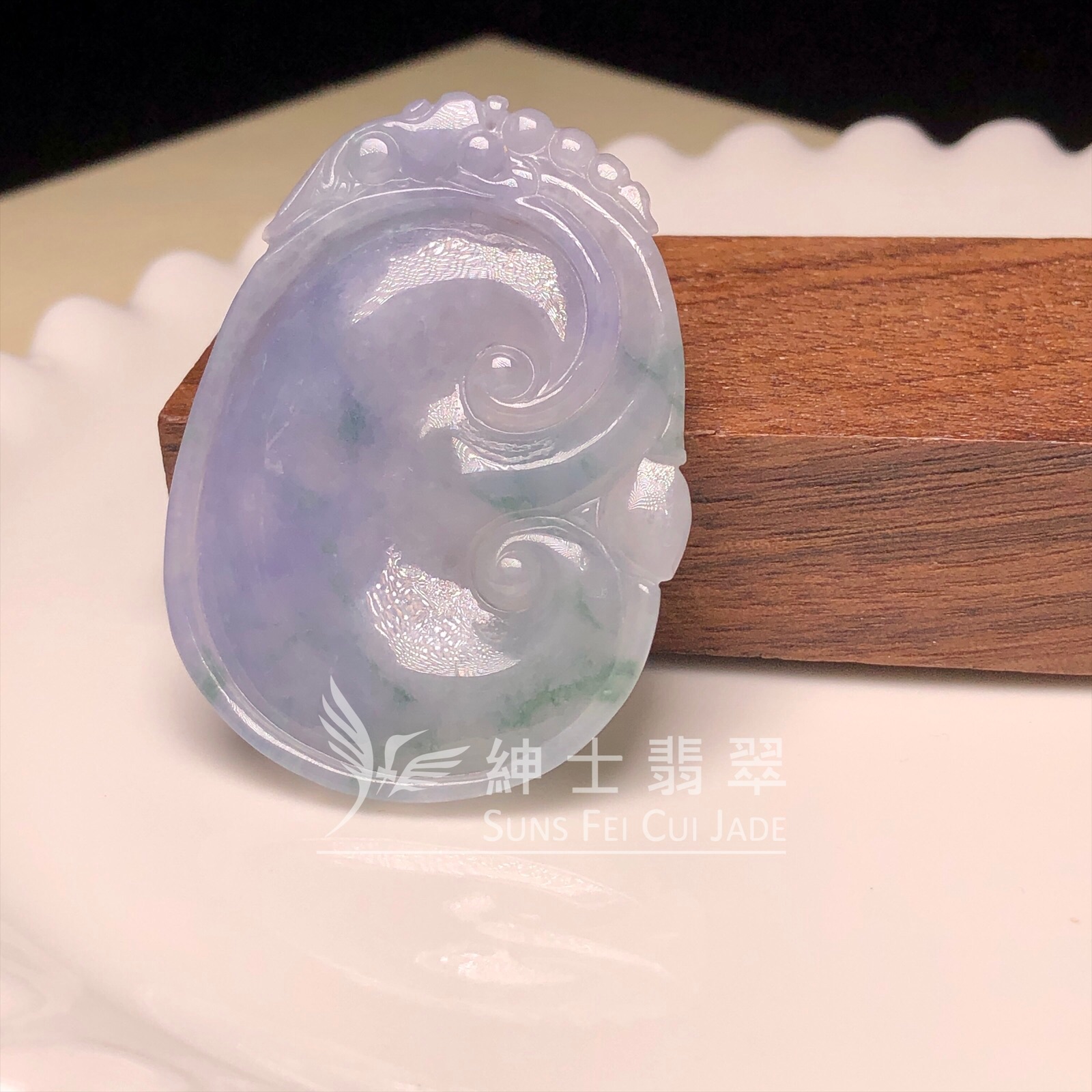  茄紫飄花如意 #B08577