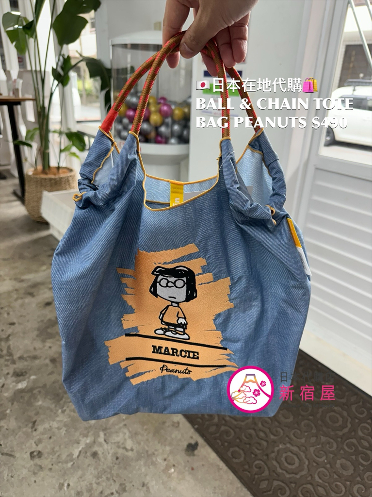BALL & CHAIN TOTE BAG PEANUTS