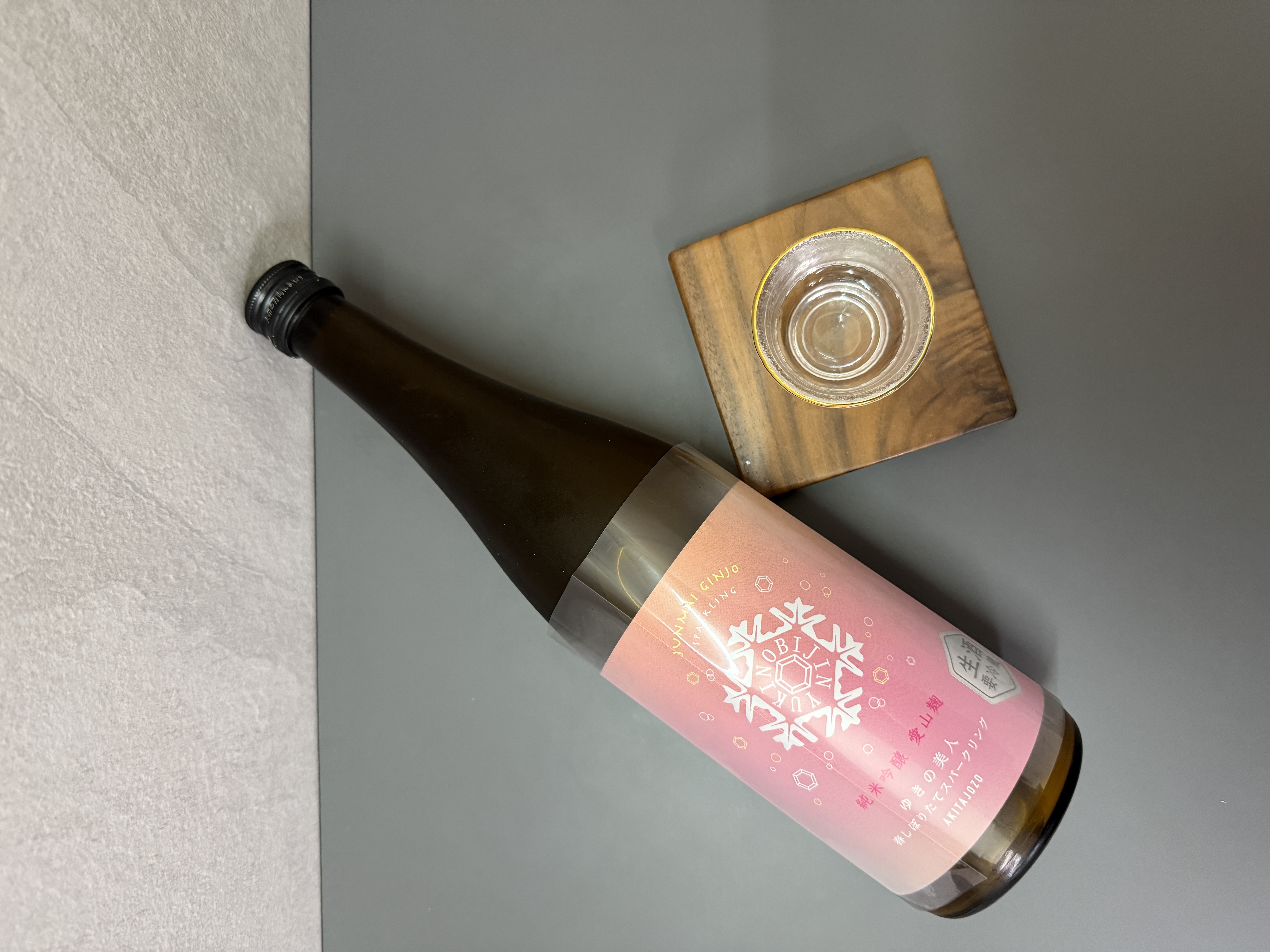 雪之美人 純米吟釀 愛山麴 春榨 Sparkling 720ml