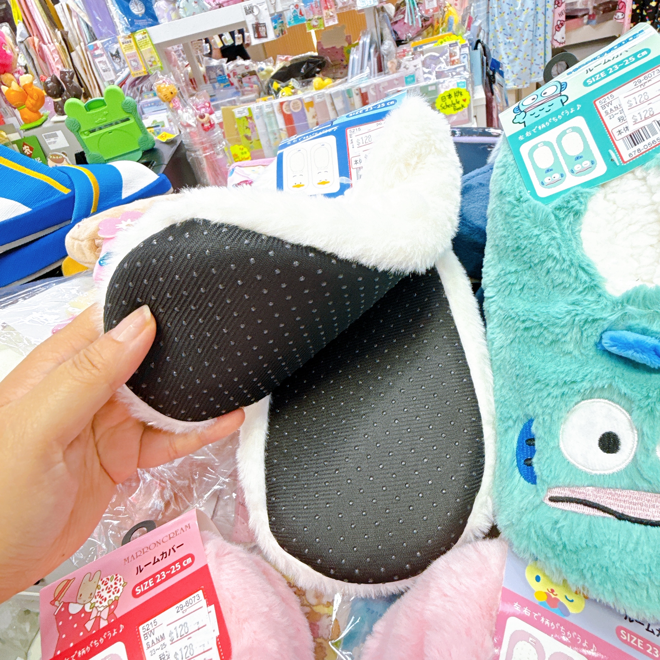日本直送Sanrio毛毛家居拖鞋23至25 cm free size