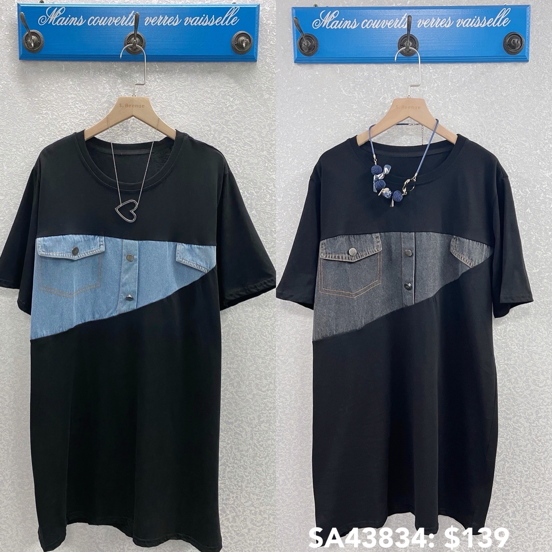 SA43834: 短袖側直身中間拼牛仔op