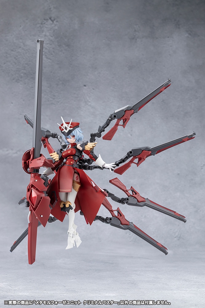 (預訂訂金 $100) (總價 $119) 壽屋 Kotobukiya 無限邂逅 Unlimited Universe Megalomaria Metamorphose Criminal Buster 模型 (KO08950) (行版) 