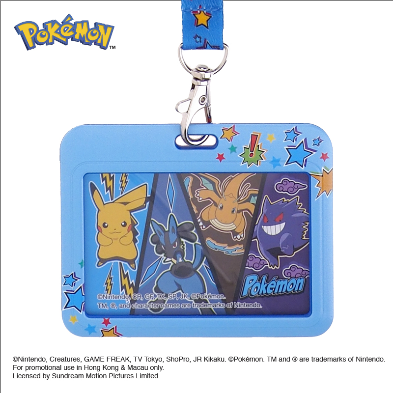 Pokemon Plastic Card Holder w/ Neck Strap 証件套連頸繩 (橫向)