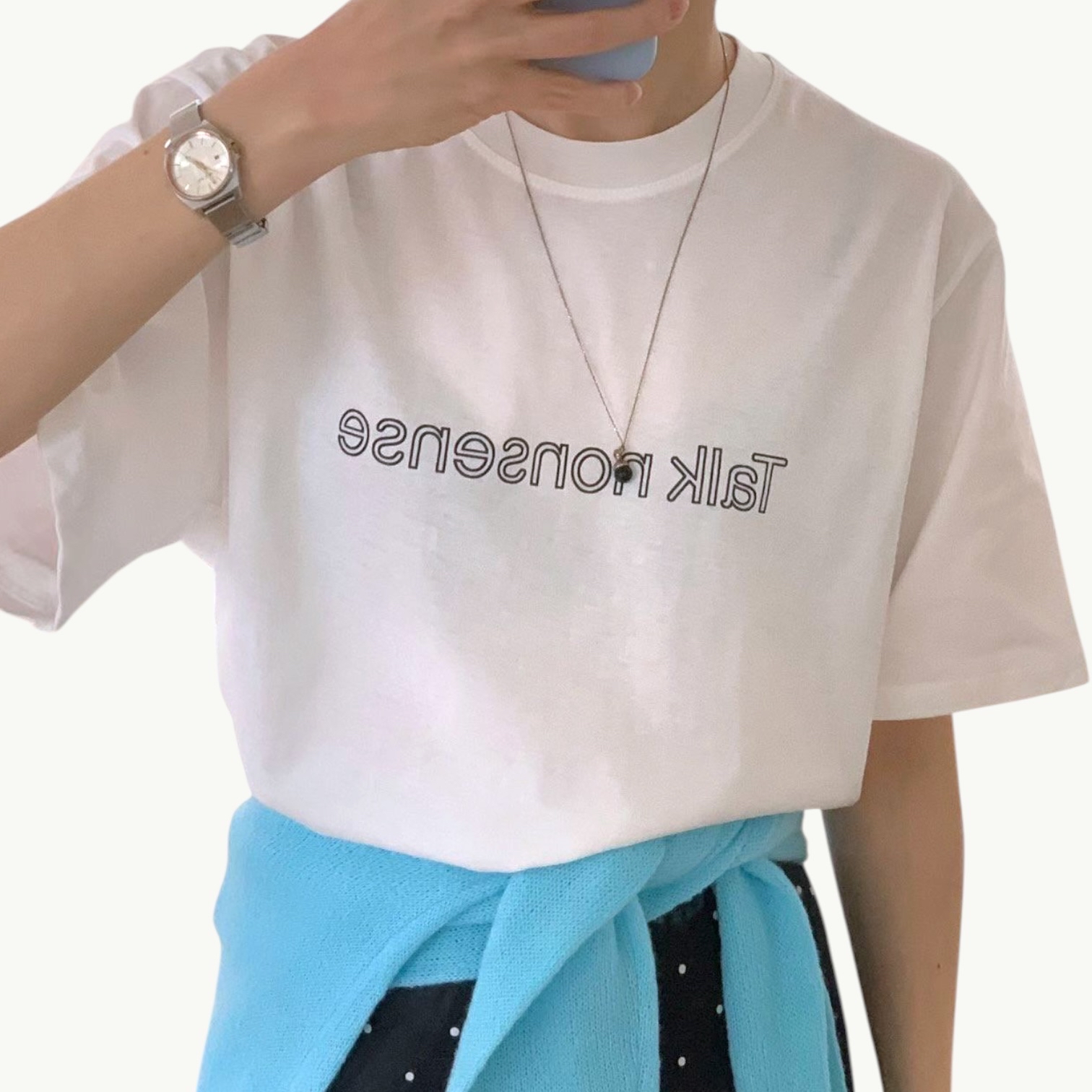 221025 talk nonsense