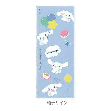 現貨｜Sanrio Cinnamoroll 玉桂狗 日版 Uni KURU TOGA 0.5mm 不斷芯旋轉自動 鉛芯筆 (306742)