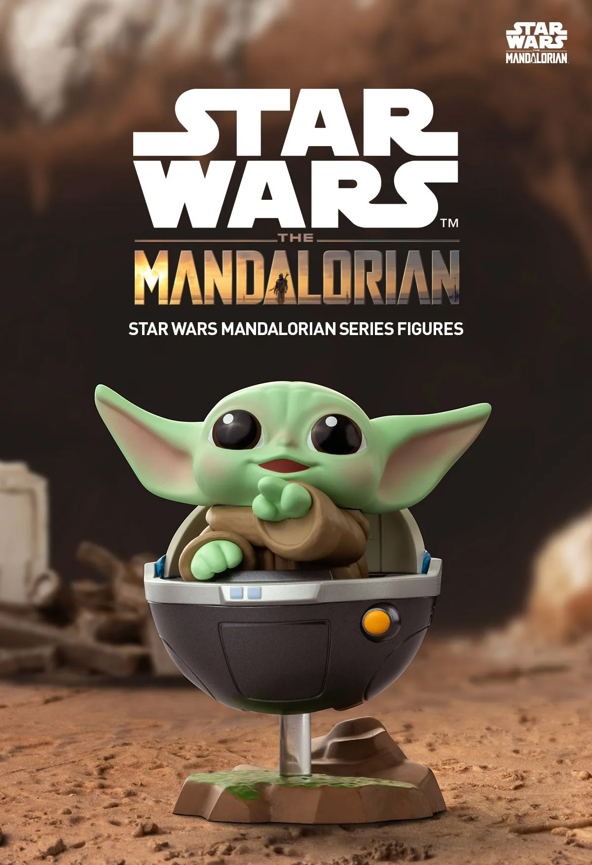 [STAR WARS MANDALORIAN] 星球大戰曼達洛人系列模型 | 1件